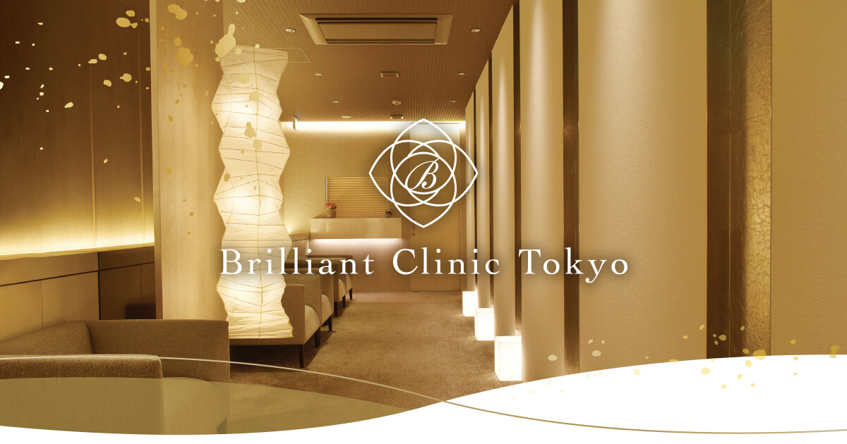 料金表｜Brilliant Clinic Tokyo｜神保町の内科・エイジングケア・和温療法のクリニック